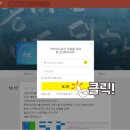 산모피아 이미지