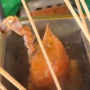 구례축협하나로마트 이미지