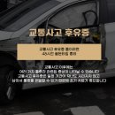 홍제온한의원 이미지