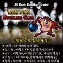 정석락 Daum카페