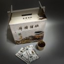 산마을 약초 달임방