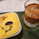 그리시노