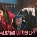 본방공인중개사사무소 이미지