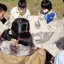 도봉환경교육센터 이미지