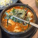 중동역 | 해운대 좌동 맛집 중동역 콩밭골순두부 본점 후기
