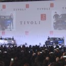 여주타이어벙커 이미지