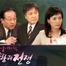 두리사랑결혼정보