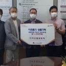 ㈜지오팜 이미지