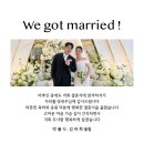 둘리가족노래연습실 | 행복했던 나의 웨딩 데이 ₊˚⊹♡ 까사그랑데센트로 오후 예식 본식 후기 (feat.아오이스냅)