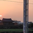 경일자동차 이미지