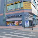 연세굿신경외과의원 이미지