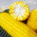 농업회사법인 세양(주)