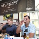 7일맥주 파이낸셜뉴스