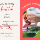 서리풀길 37 이미지