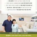 송학로 이미지