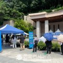 노다지 PC방 이미지