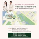 더그린 네이버블로그