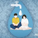 사직2동-24 이미지