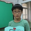 다인초등학교 이미지