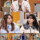 나어떡해