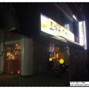 조마루뼈다귀서귀포점 이미지