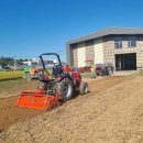 농기계임대사업소 이미지