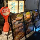 남천산장 | 부산 남천동 냉삼 콜롬보 가든 내돈내산 후기