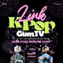 글로벌뮤직
