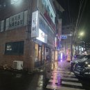 짝태본부 네이버블로그
