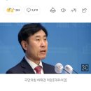 하태경 "이재명은 2023년의 전두환‥이상민은 쿠데타에 맞선 참군인" 이미지