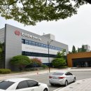 중부환경기술(주) 뉴스충청인