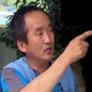 산양파출소 이미지