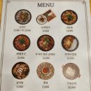 무봉리순대국 이미지