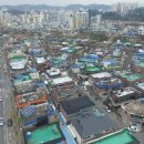 이창우공인중개사사무소 이미지