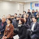 과천위버필드 경로당 | #과천위버필드 #원문경로당 #개소식 축하드립니다~!!