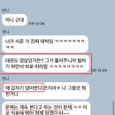 에듀시크릿 | 맘글 플레이월드 내돈내산 찐후기와 장단점 비교 <맘글에듀>
