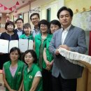 향상어린이문고 이미지