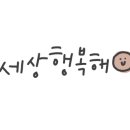 비사이드엠 이미지