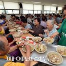 마장동주민센터 다목적실 이미지