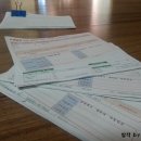 동서텔레콤