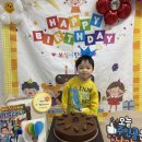 🎂해민이의 5살 생일을 축하합니다🎂 이미지