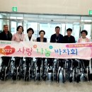 의료법인동오의료재단 도움요양병원 이미지