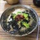365후루룩촌국수 이미지
