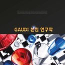 강남커뮤니케이션