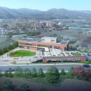 화산면 행정복지센터 이미지