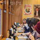 멘토부 | 성수동1가맛집 멘토부 성수본점 위치.가격.시간.후기