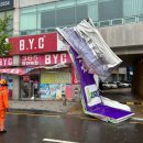 왕산경로당 이미지