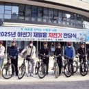 무료영화상영(토이스토리 4) 이미지