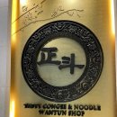 달로와요 | 홍콩 센트럴 맛집 정두 메뉴 추천 ifc 몰 달로와요 카페