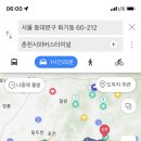 홍천강(춘천) 이미지